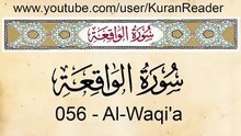 Quran 56  Surat Al Waqi'a (The Event) English Translation and Transliteration HD