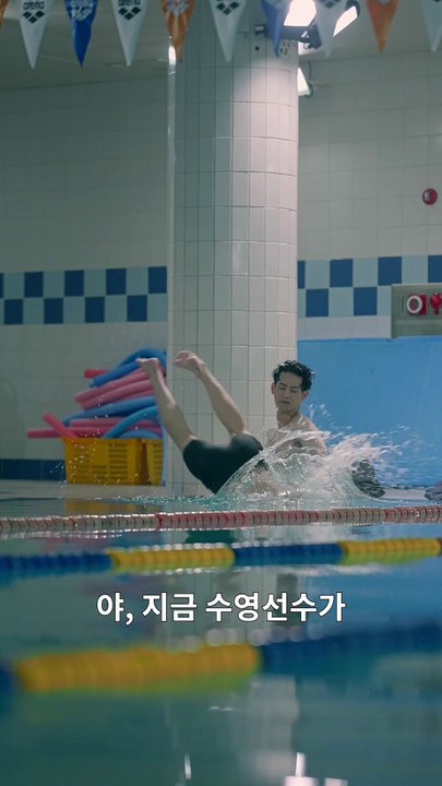 Blue Complex (2024)