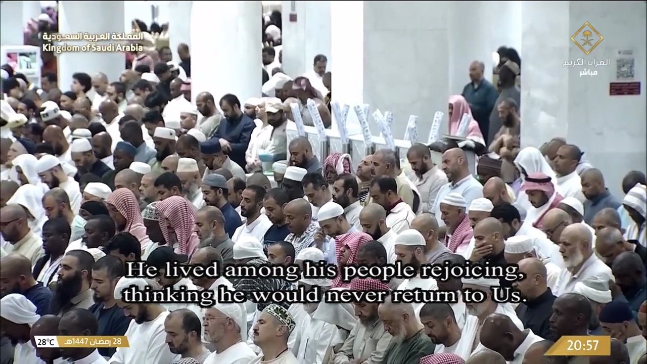 تلاوة خاشعة من تراويح رمضان 1447 من سورة الانشقاق إلى سورة الليل _ بصوت الشيخ بدر التركي Quran