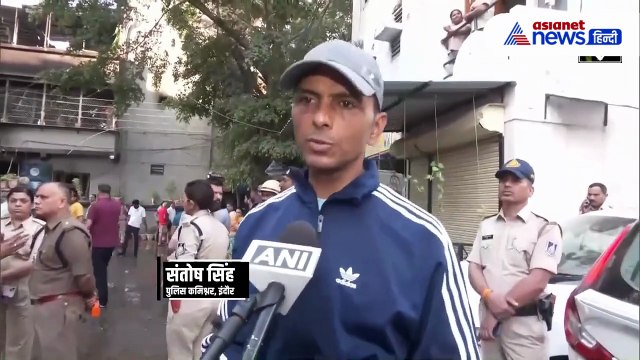 Indore Fire News: मकान में आग से पूरा परिवार जिंदा जला, EV के चार्जिंग पॉइंट में ब्लास्ट