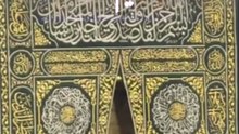 Tu Rehman Tu Kareem Tu Ghaffar | Beautiful Emotional Nasheed | Islamic Nasheed 2026  Is khubsurat aur dil ko chhoo lenay wali nasheed “Tu Rehman Tu Kareem Tu Ghaffar” mein Allah Ta’ala ki rehmat, karam aur maghfirat ka zikr kiya gaya hai. Yeh soulful nash