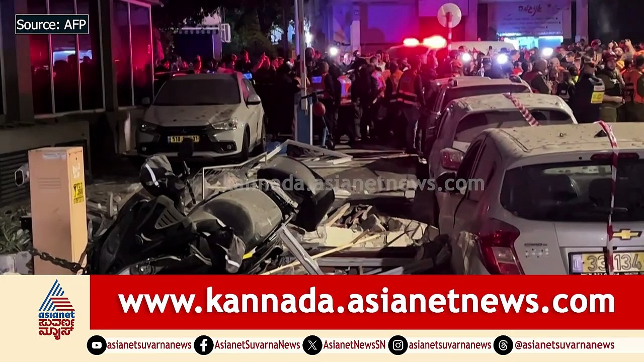 Iran-Israel War; ಇಸ್ರೇಲ್ ಮೇಲೆ ಇರಾನ್ ಭೀಕರ ದಾಳಿ, ವ್ಯಾಪಕ ಹಾನಿ, ಇಬ್ಬರು ಸಾವು | Middle East Crisis