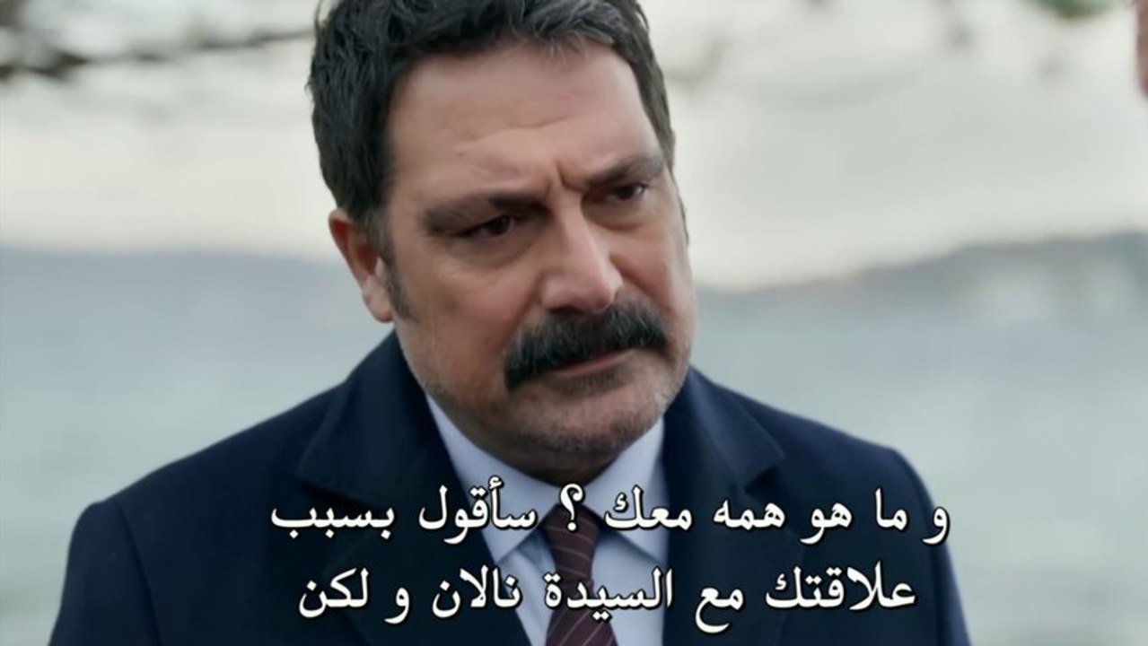 مسلسل الحسد الحلقة 26 كاملة مترجمة