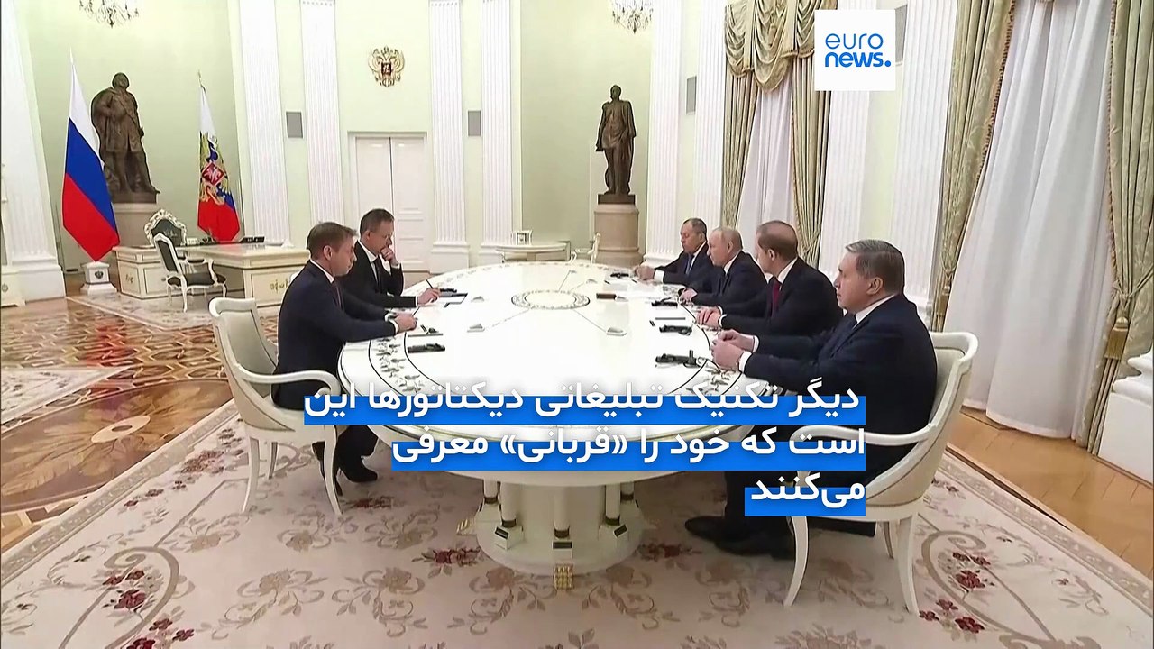 جنگ روانی در زمان بحران؛ چگونه دیکتاتوری‌ها «شک و تردید» را میان مخالفان گسترش می‌دهند؟