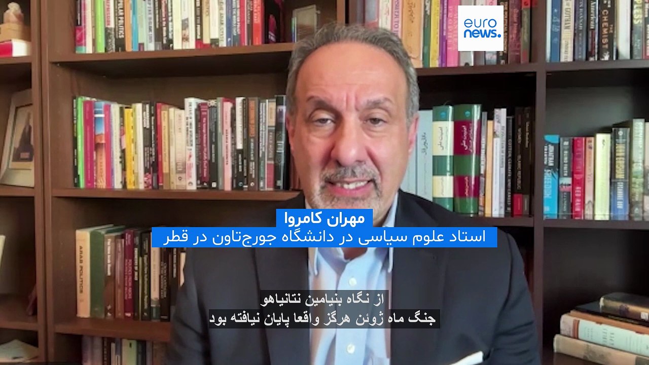 گفت‌وگو؛ «جنگ ایران وارد مرحله‌ای خطرناک شده، حکومت با وجود فشارها همچنان مقاومت می‌کند»