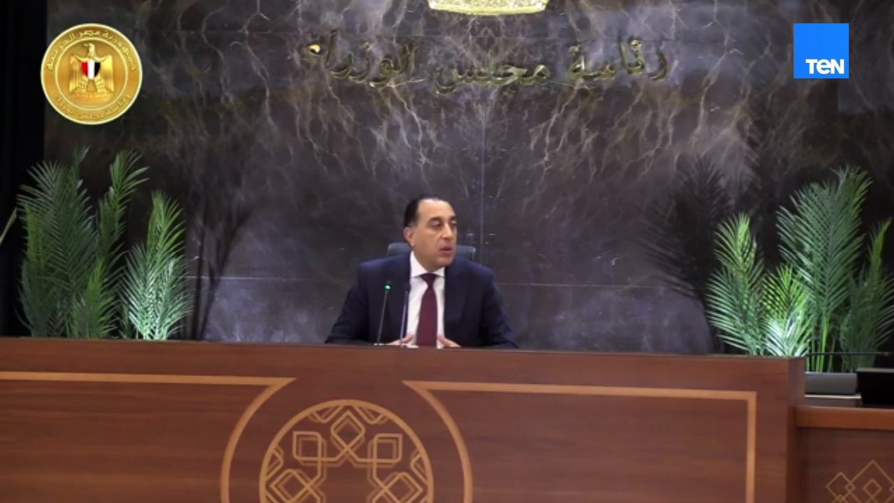 رئيس الوزراء: تكلفة الغاز ارتفعت بعد الحرب على...
