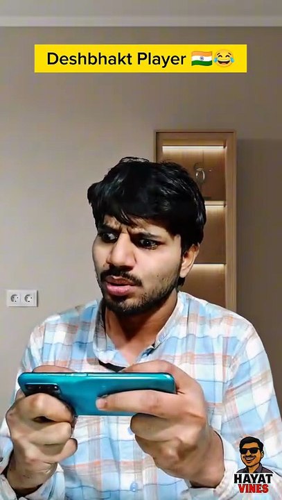 PubG Player
