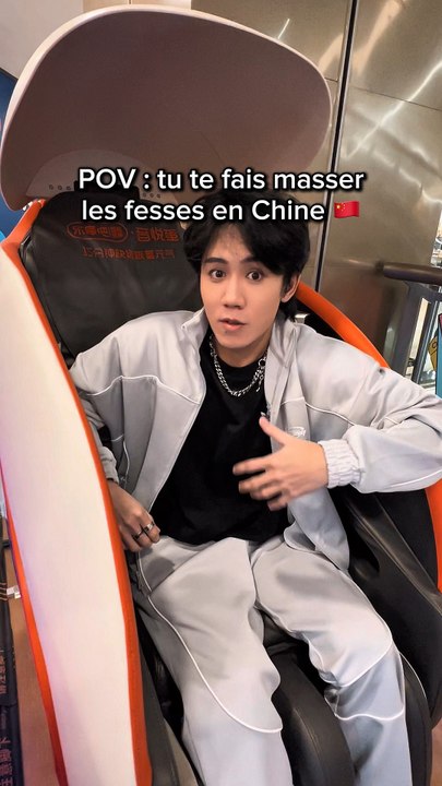 POV : TU TE FAIS MASSER LES FESSES EN CHINE
