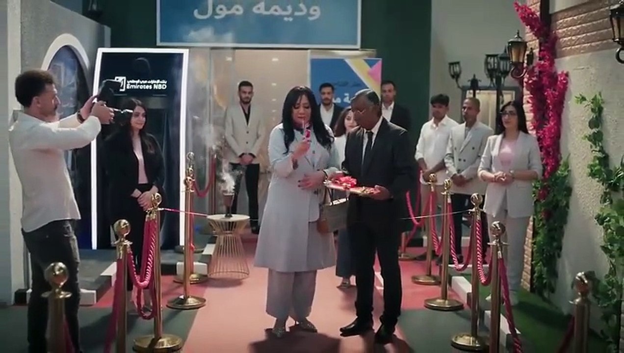 مسلسل وديمة وحليمة 5 الحلقة 30