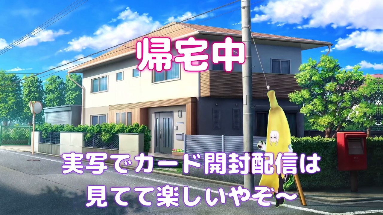 【しらかミーム】ぺこらが人気のホロカ開封配信で寝そべりを探し求める話【ホロライブ】 #hololive #ホロライブ #shirakameme #兎田ぺこら