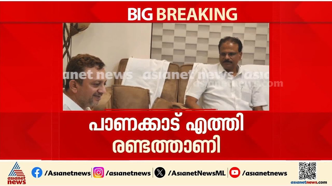 'എൽഡിഎഫിലേക്കില്ല'; മുസ്ലീം ലീ​ഗിൽ തുടരുമെന്ന്...