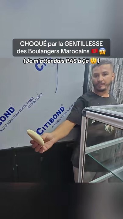 CHOQUÉ par les Boulangers Marocains 😲🇲🇦