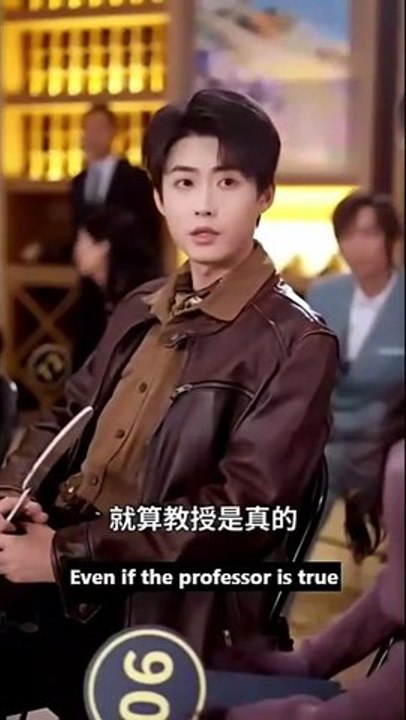 The All Seeing Eye Full Chinese Drama EngSub