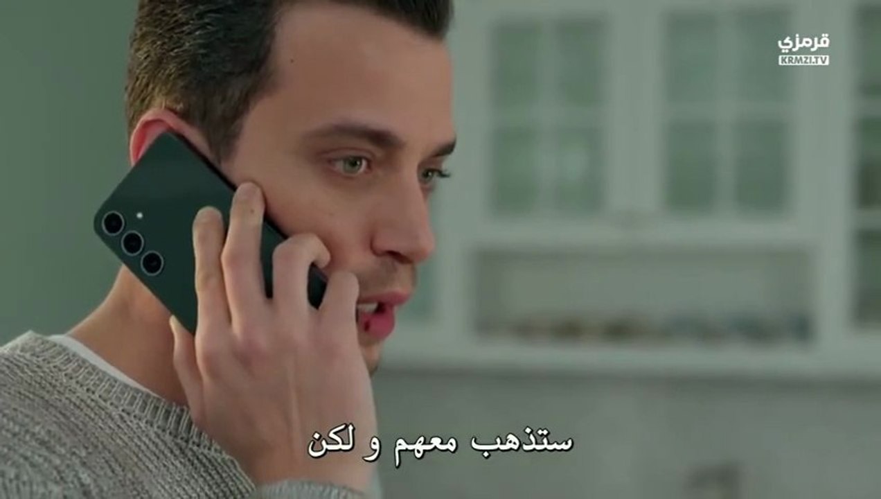 مسلسل الحسد الحلقة 26 مترجمة الجزء 1