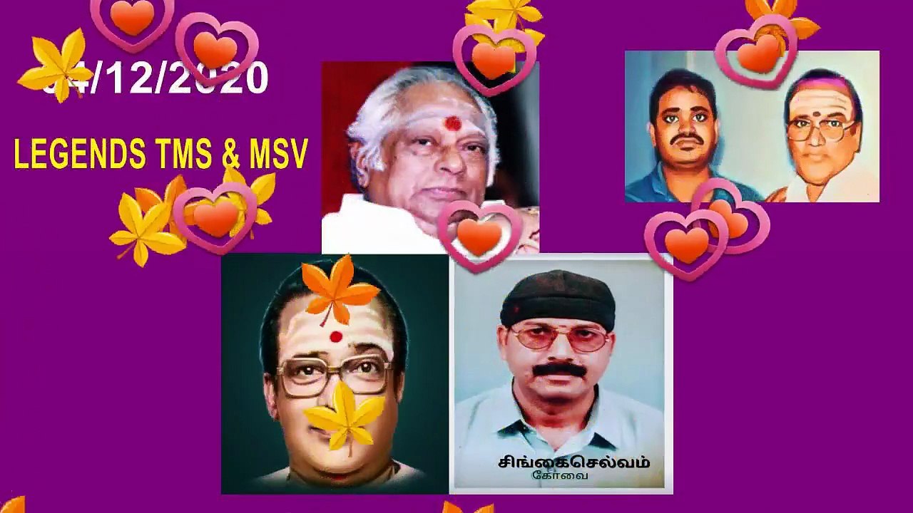 Legends Tms & Msv Vol 1