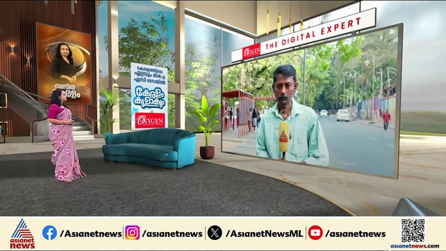 പെരുമ്പാവൂരില്‍ എല്‍ദോസ് കുന്നപ്പള്ളിക്ക് സീറ്റില്ല? നേമത്ത് ശബരീനാഥന് സാധ്യത