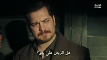 مسلسل حلم اشرف الحلقة 37 كاملة مترجمة