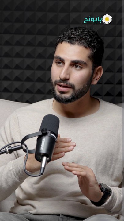 نصائح طبية مهمة للعناية بالبشرة مع الدكتور بشار الحرش - الجزء السابع