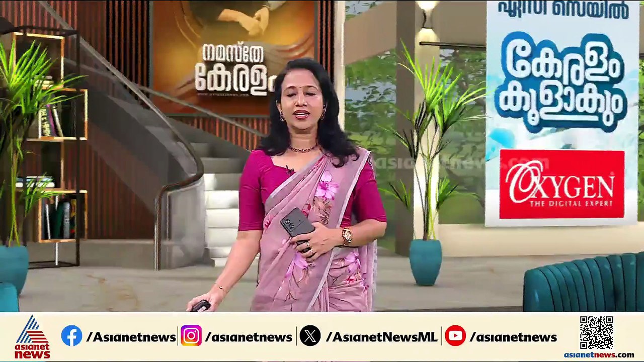 കെ സുധാകരൻ കടുത്ത അതൃപ്തിയിൽ?; വാർത്താ സമ്മേളനം ഉച്ചയ്ക്ക്
