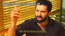 Ishq Mein Tere Next Sadqay Ep 39 & 40 Promo Prediction | Ishq Mein Tere Sadqay Ep 39 Review