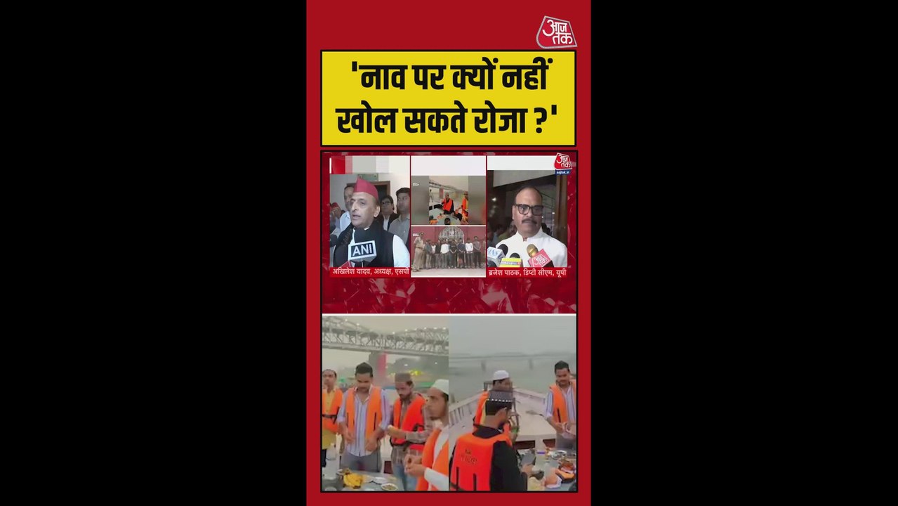 'हथेली गर्म, पुलिस नर्म', काशी बिरयानी विवाद पर बोले अखिलेश