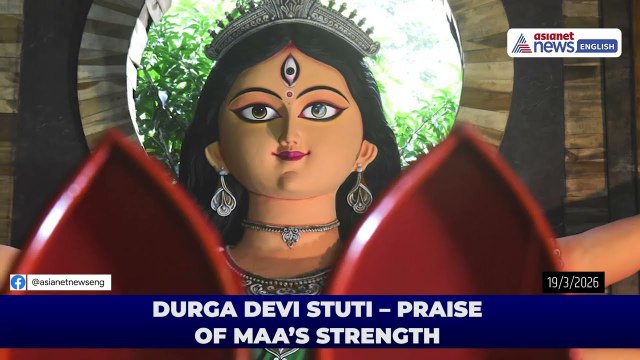 Navratri Special 20 Bhajans Dedicated to Maa Durga | Divine Playlist 2026