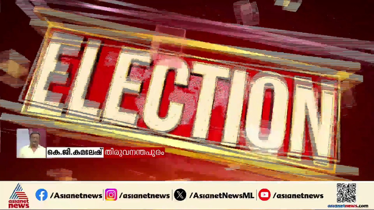 ഒടുവിൽ ട്വിസ്റ്റ്? കെ.സുധാകരന് വഴങ്ങി ഹൈക്കമാൻഡ്, കണ്ണൂരിൽ സീറ്റ് നൽകാൻ ആലോചന