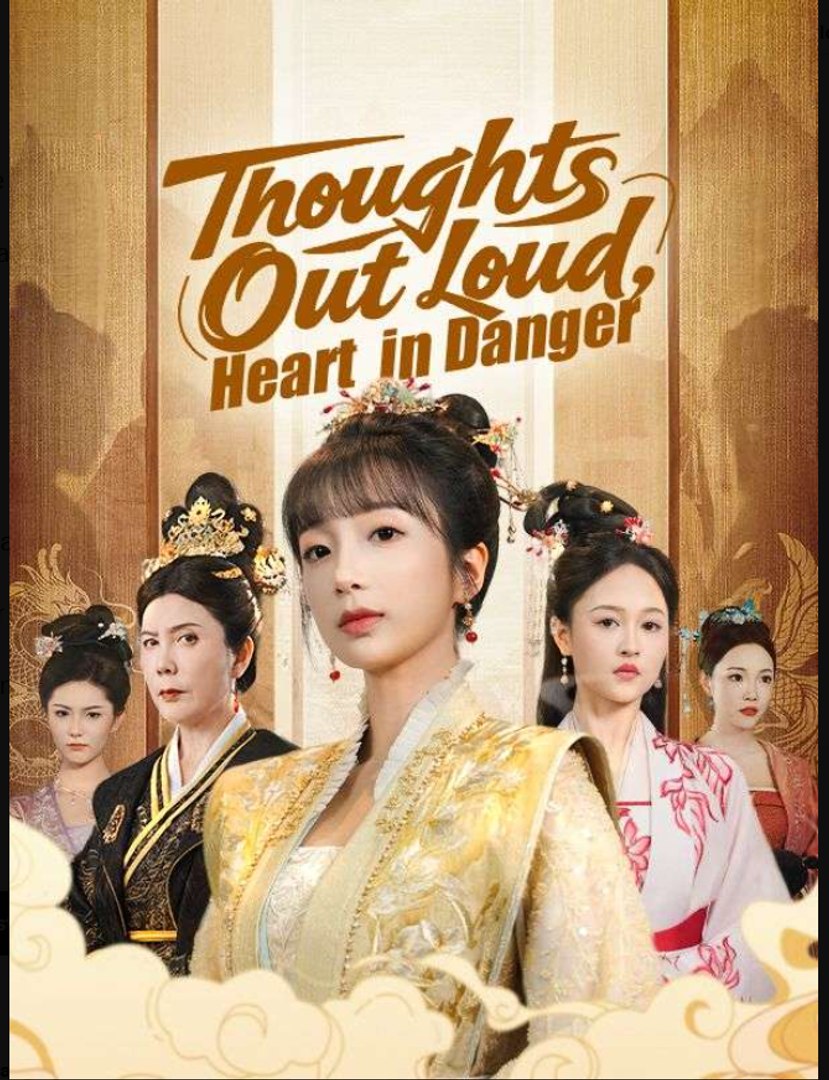 ⁣Thoughts Out Loud Heart in Danger- Full Drama Movie English Sub