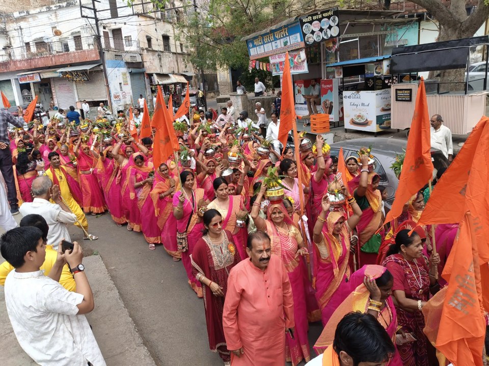 हिन्दू नव संवत्सर के उपलक्ष्य में कलश यात्रा