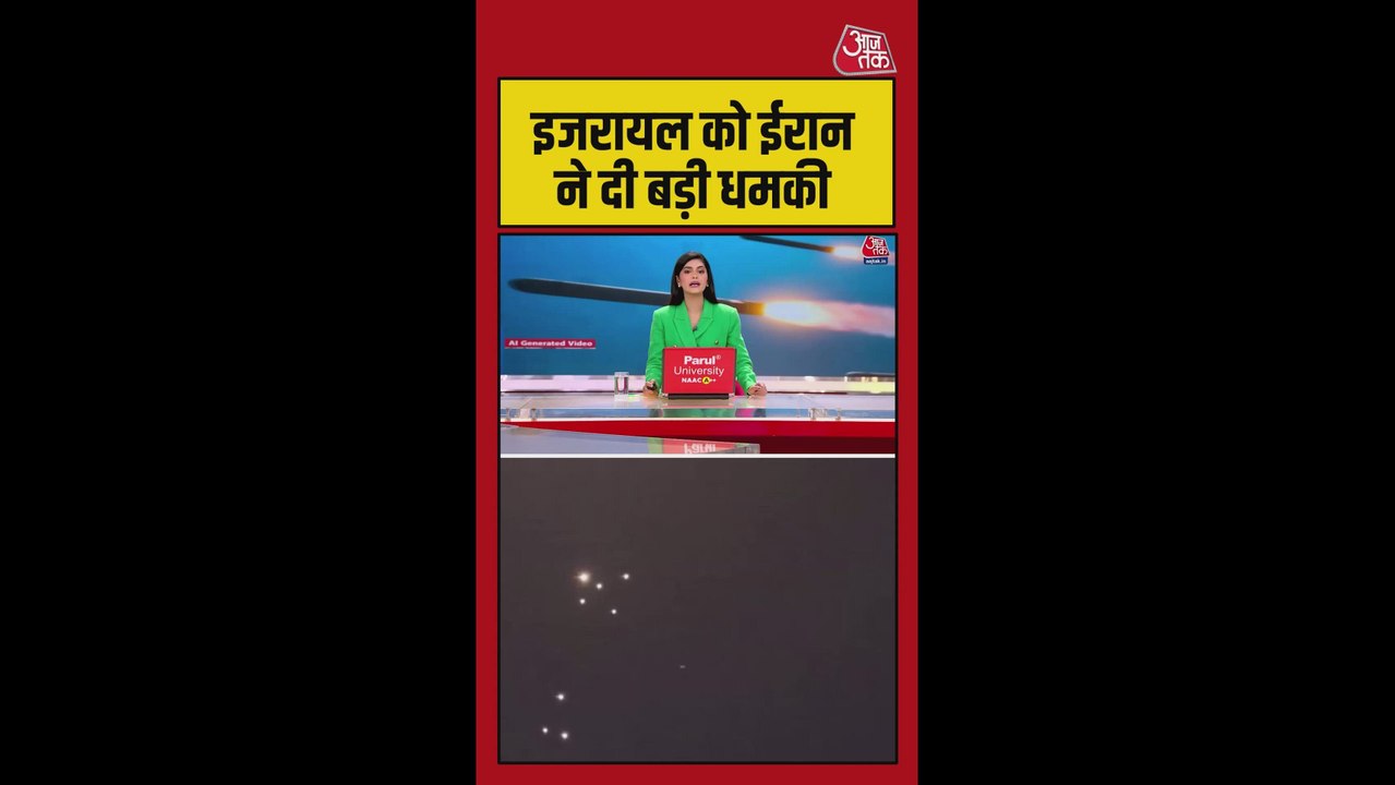 ईरान की रिवोल्यूशनरी गार्ड ने खाड़ी देशों को दी धमकी