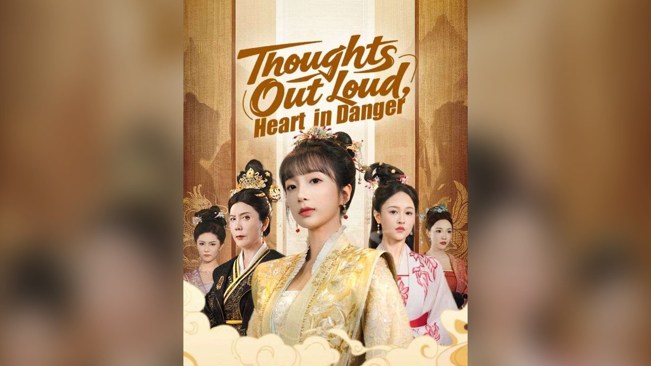 Back To That Summer, Before I Lost You