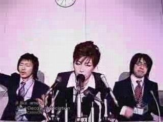 JiLL-Decoy association - like ameba