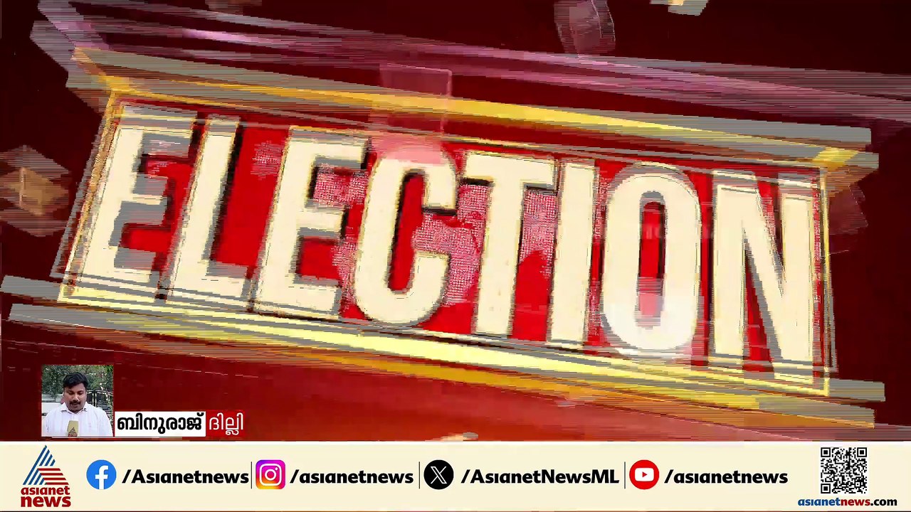 തർക്കങ്ങളിൽ കുടുങ്ങി കിടക്കുന്ന കോൺഗ്രസിന്റെ രണ്ടാം ഘട്ട പട്ടിക