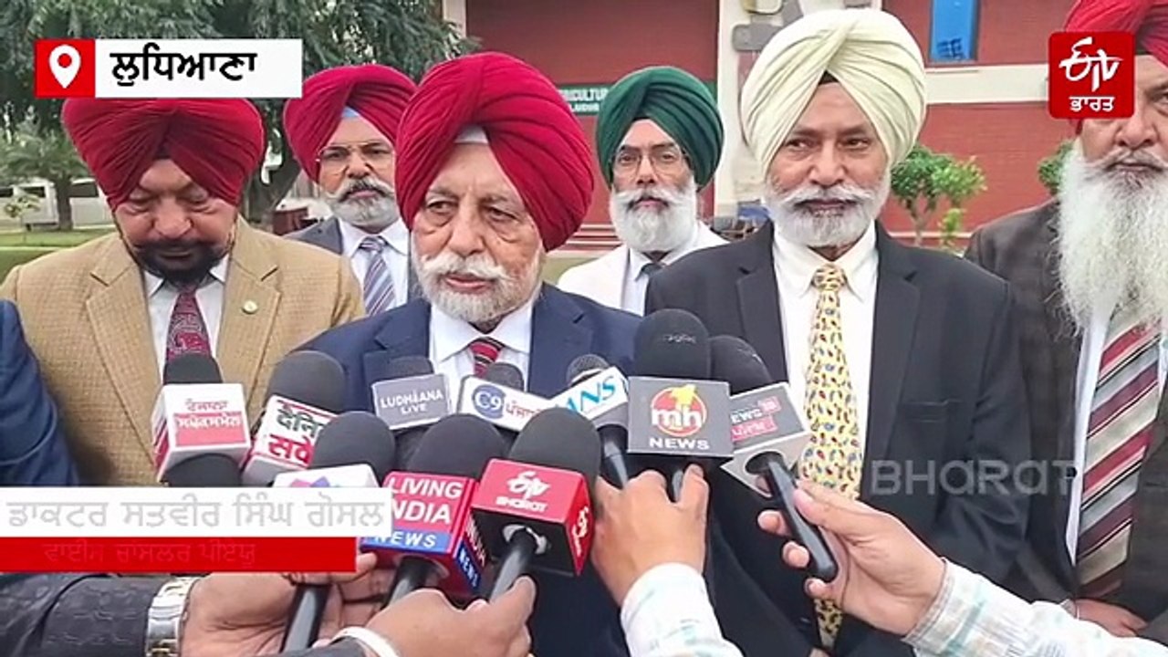 ਪੀਏਯੂ 'ਚ 20 ਅਤੇ 21 ਮਾਰਚ ਨੂੰ ਲੱਗੇਗਾ ਕਿਸਾਨ ਮੇਲਾ, ਜਾਣੋ ਕੀ ਰਹੇਗਾ ਖਾਸ