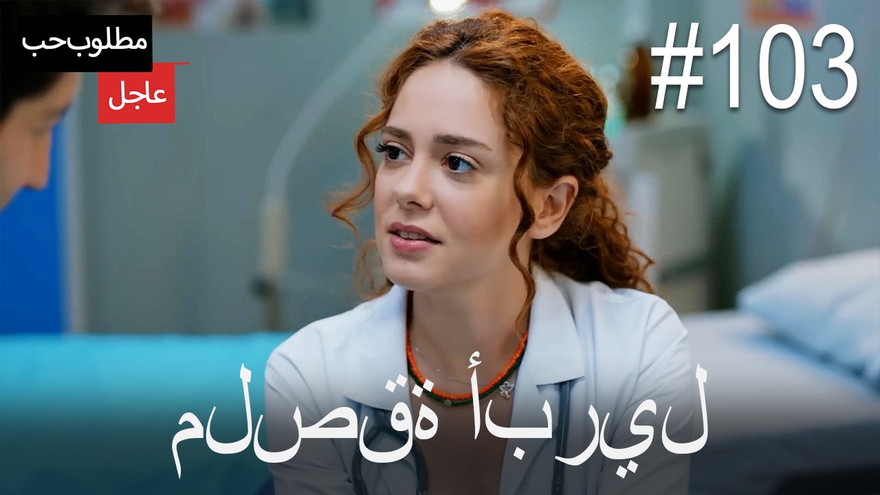 ملصقة أبريل#103