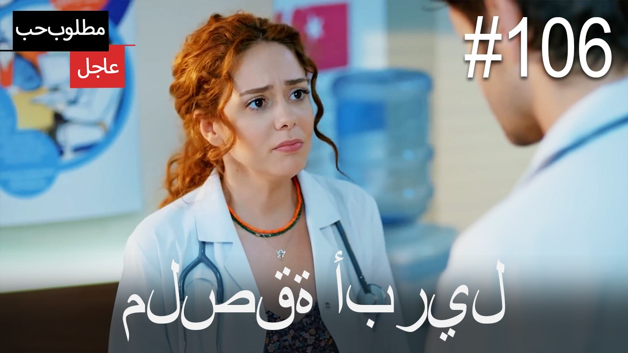 ملصقة أبريل#106