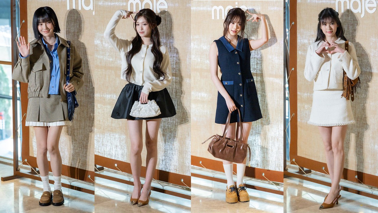 신수현·아이브 이서·르세라핌 홍은채·정소민, 마쥬(maje) 2026 봄·여름 컬렉션 프레젠테이션 포토콜 #신수현 #이서 #홍은채 #정소민