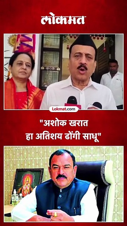 रुपाली चाकणकरांच्या राजीनाम्याची मागणी, गिरीश महाजन काय म्हणाले