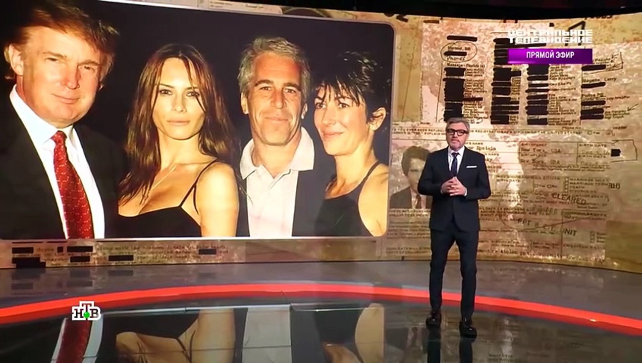 Центральное телевидение (НТВ, 07.03.2026)