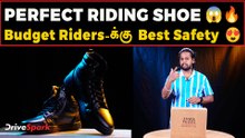 ₹3499க்கு இந்த Level Riding Shoe-ஆ? 😱🔥 | Yezdi Premium Leather Riding Shoes | Unboxing Tamil