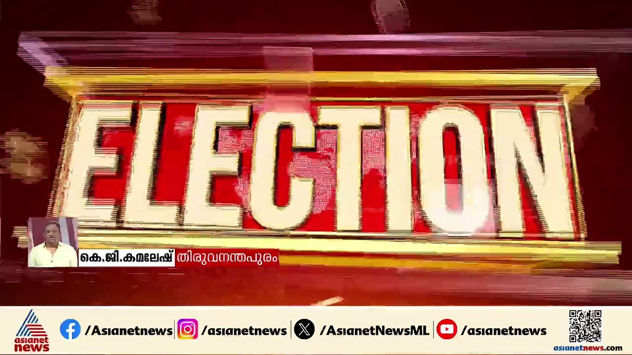 സീറ്റ് കിട്ടാത്തതിൽ പിണങ്ങി അലോഷ്യസ് സേവ്യർ; KSU അധ്യക്ഷ സ്ഥാനം രാജിവെച്ചേക്കും