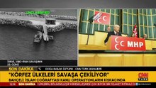 Devlet Bahçeli: Türkiye'nin tedbir ve temkinle hareket etme vaktidir