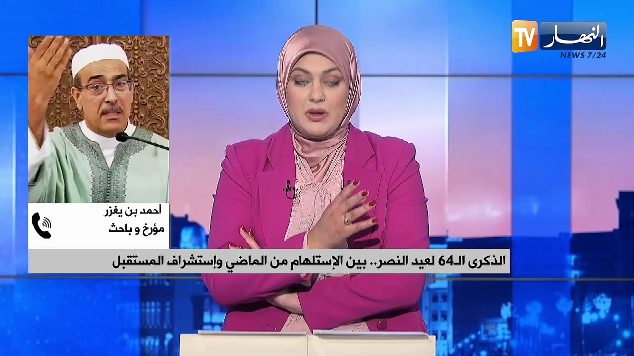 من التضحيات إلى البناء.. دلالات متجددة لذكرى النصر