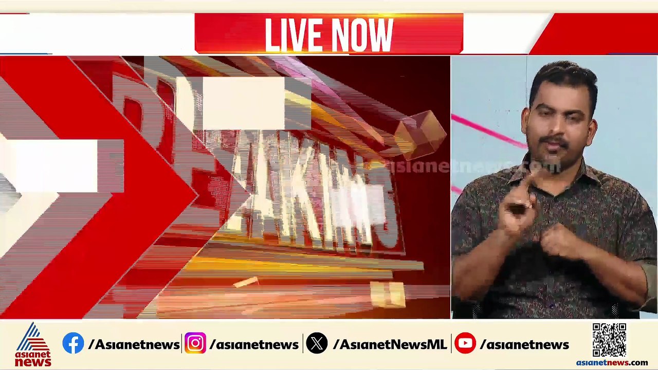 വീണ നായർക്ക് പകരമാര്?; പകരം സ്ഥാനാർത്ഥിയെ കണ്ടെത്താൻ എൻഡിഎ