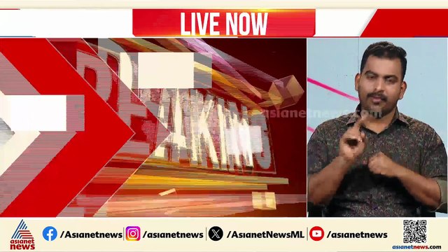 വീണ നായർക്ക് പകരമാര്?; പകരം സ്ഥാനാർത്ഥിയെ കണ്ടെത്താൻ എൻഡിഎ