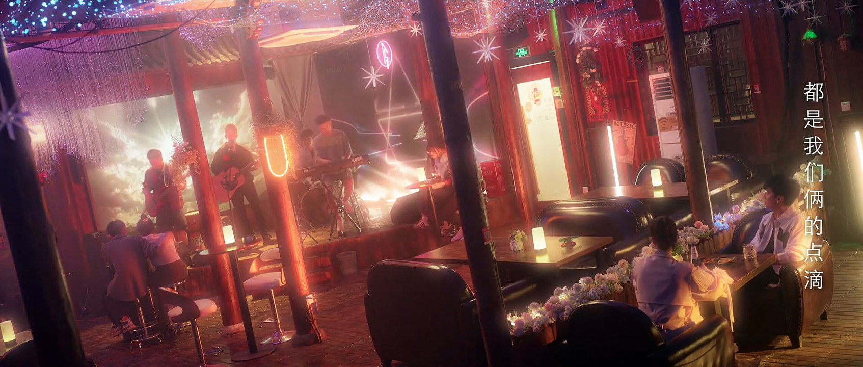 《玫瑰丛生》About Love EP16｜曾经那么相爱，阿修和瑜真的要结束了？｜ENG SUB