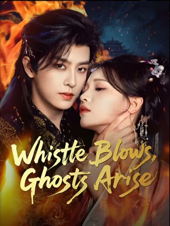 Whistle Blows Ghosts Arise