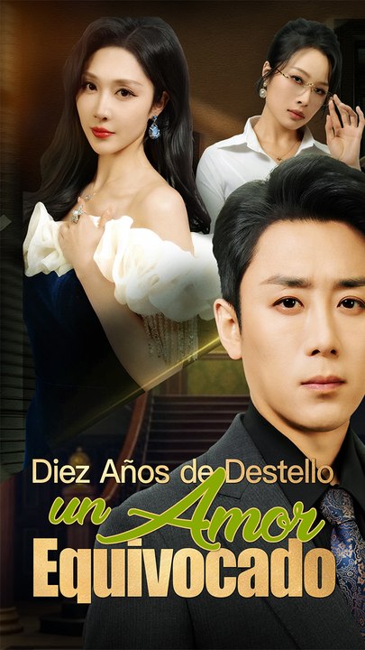 Diez Anos de Destello un Amor Equivocado - Full HD Movie [Spanish Sub] | Watch Till The End