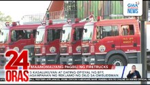 45 kasalukuyan at dating opisyal ng BFP, sasampahan ng reklamo ng DILG sa Ombudsman | 24 Oras