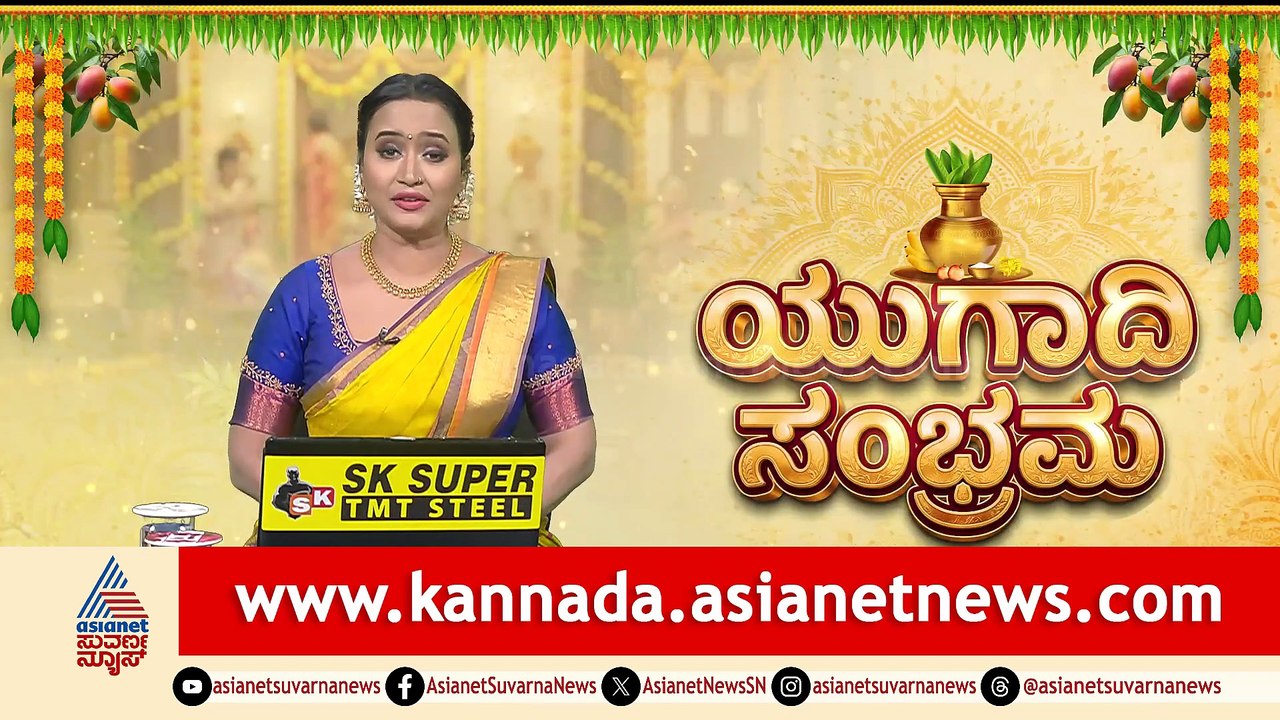 ಶೇರು ಮಾರುಕಟ್ಟೆಯಲ್ಲಿ ಮಹಾ ಕುಸಿತ: ಯುದ್ಧದ ಪರಿಣಾಮ